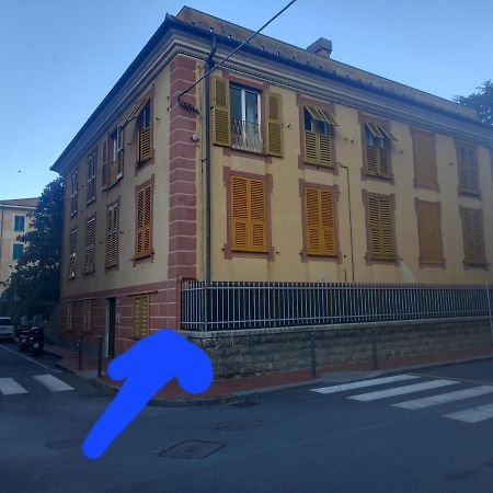 La Casa Di Anna Διαμέρισμα Λεβάντο Εξωτερικό φωτογραφία