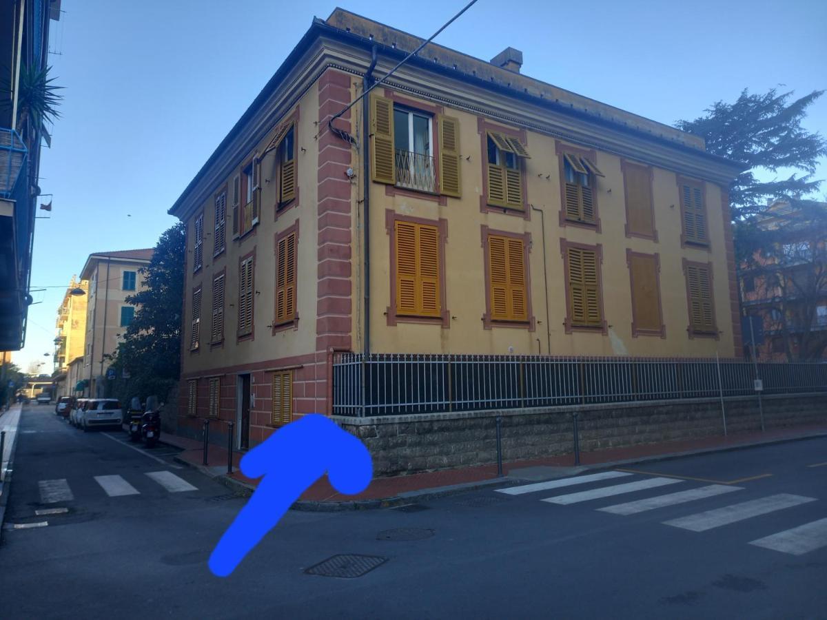 La Casa Di Anna Διαμέρισμα Λεβάντο Εξωτερικό φωτογραφία